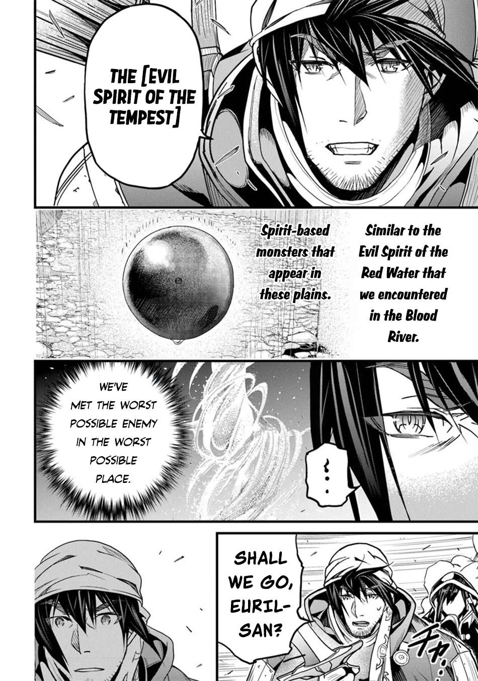 Yakudatazu Skill Ni Jinsei O Sosogikomi 25-Nen, Imasara Saikyou No Boukentan Midori Kashi No Akira Chapter 45 20